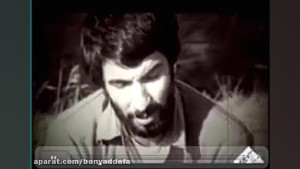 ممد نبودی ببینی (شهید محمد علی...