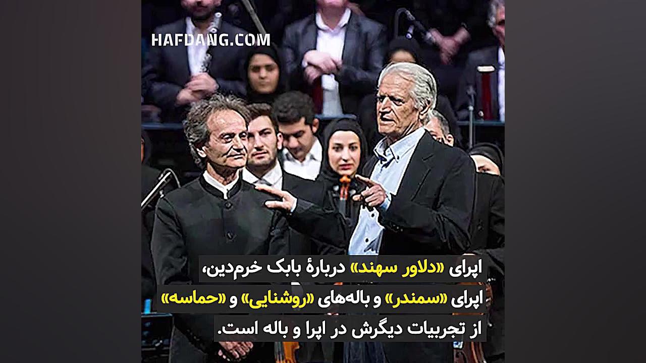 احمد پژمان؛ داستان پسرکی که عا...