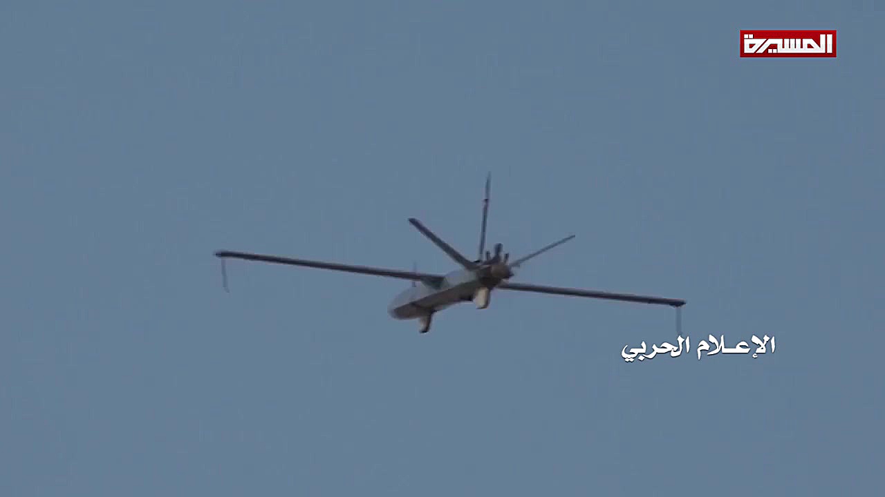 نمایش توانمندی های موشکی و پهپ...