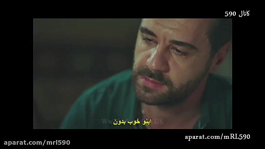 سریال ترکی گل پری قسمت اول با...