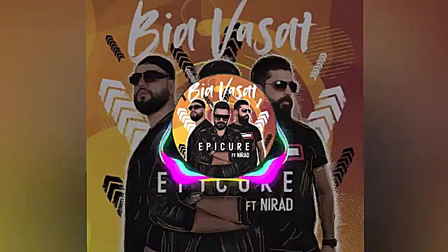 آهنگ شاد و عالیه بیا وسط از اپ...