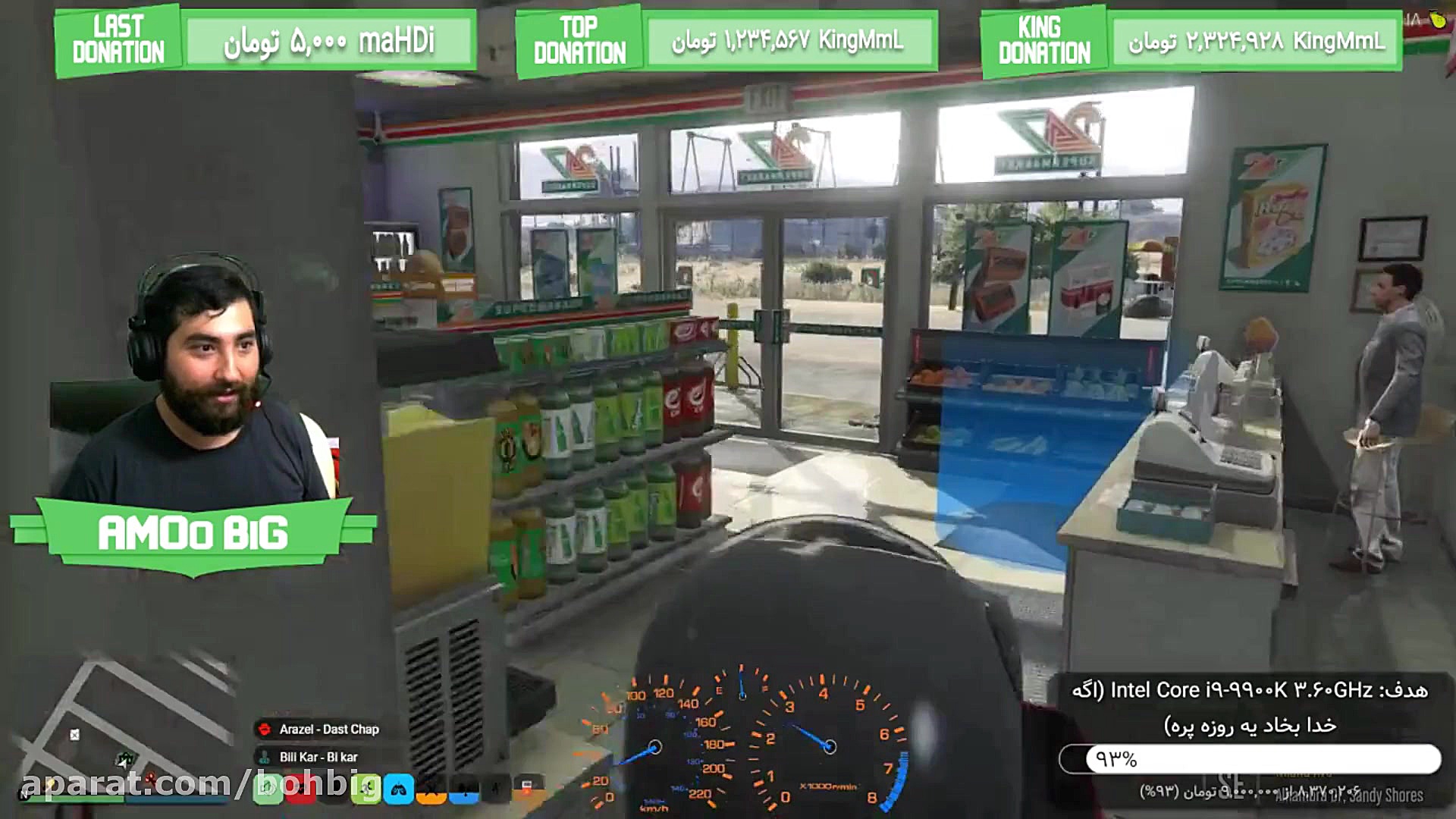 رول پلی | عموبیگ | فرار مرغی ب...