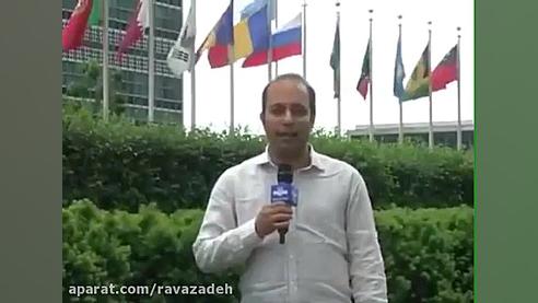 مضرات امواج موبایل