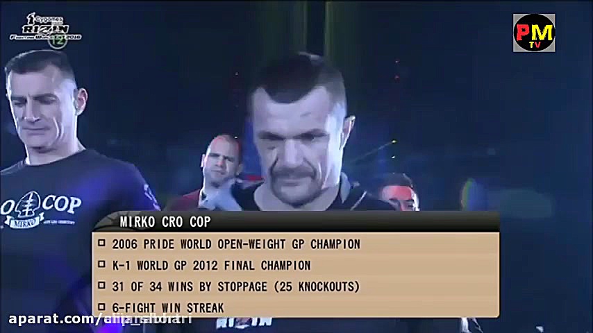 مبارزه امیر علی اکبری با میرکو...