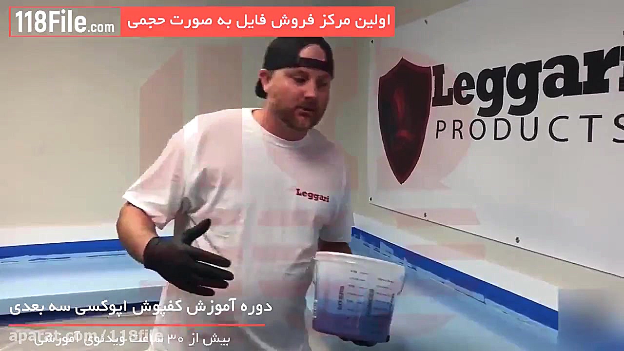 جدیدترین متدهای نصب دیوارپوش ا...