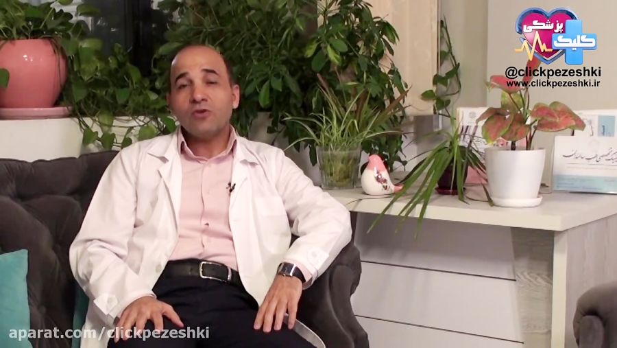 متخصص طب سالمندان