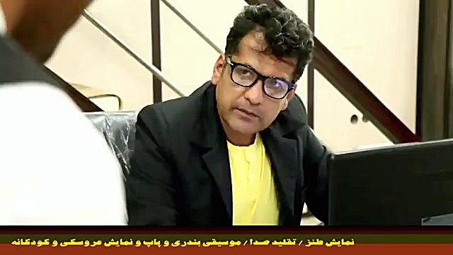 کلیپ طنز آگهی ترحیم