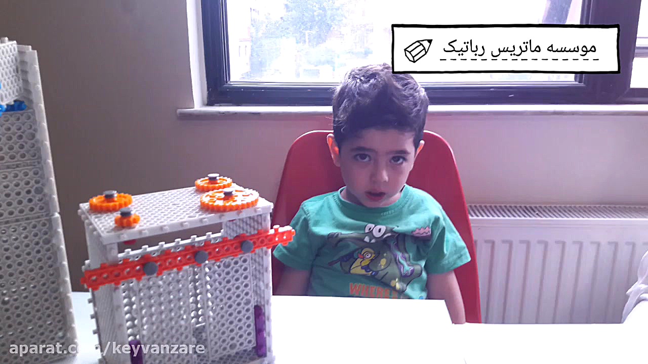 کارگاه مادر و کودک در تبریز