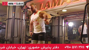 کراس اور از بالا تک دست