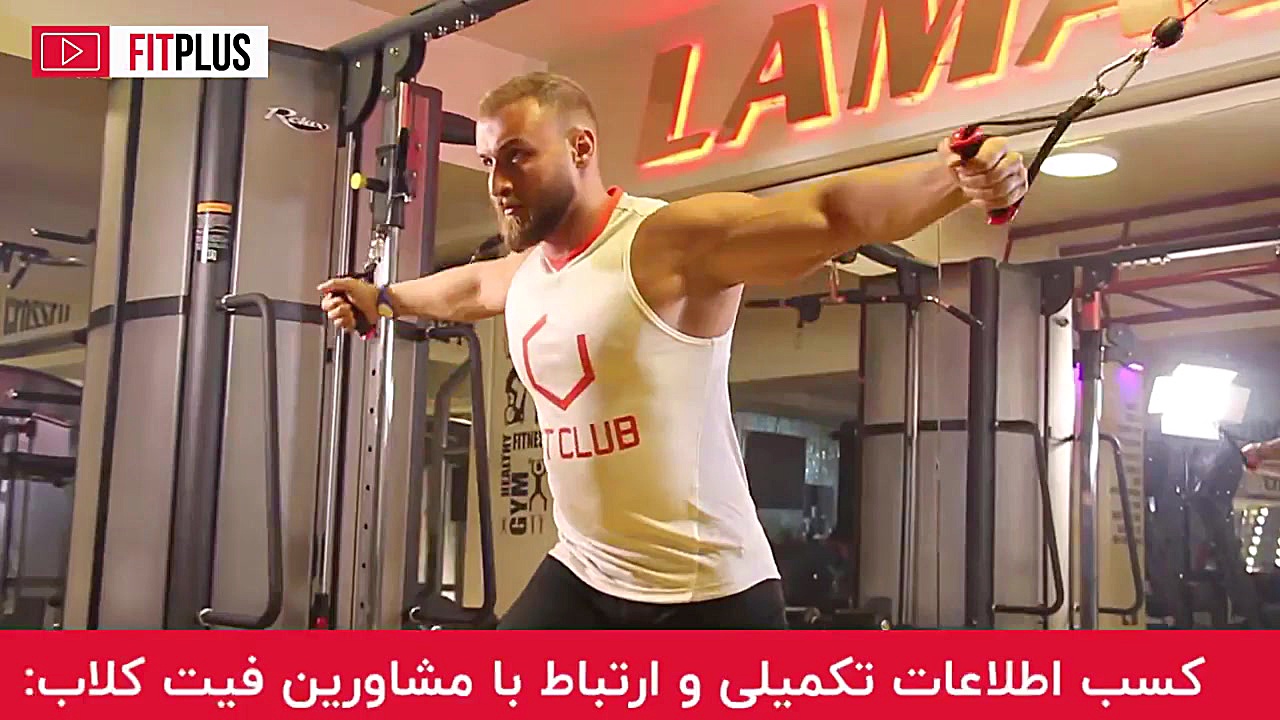 کراس اور از بالا