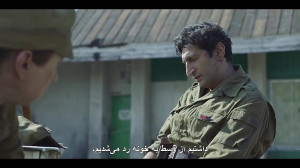 Chernobyl | سکانس برتر سریال چ...