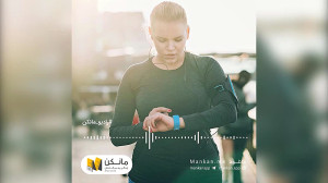 تغذیه و ورزش  اپلیکیشن مانکن