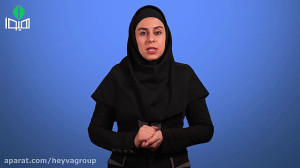 بررسی ویدیویی نتایج آزمون دبیر...