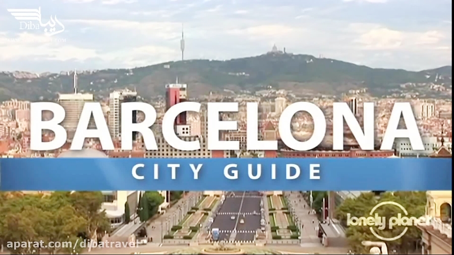 آژانس دیبا | راهنمای سفر به شه...