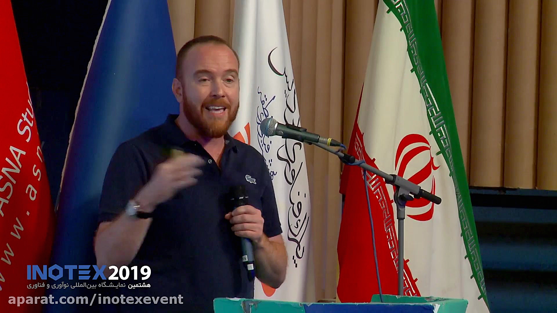 استیج اینوتکس ۲۰۱۹  فرداد زند