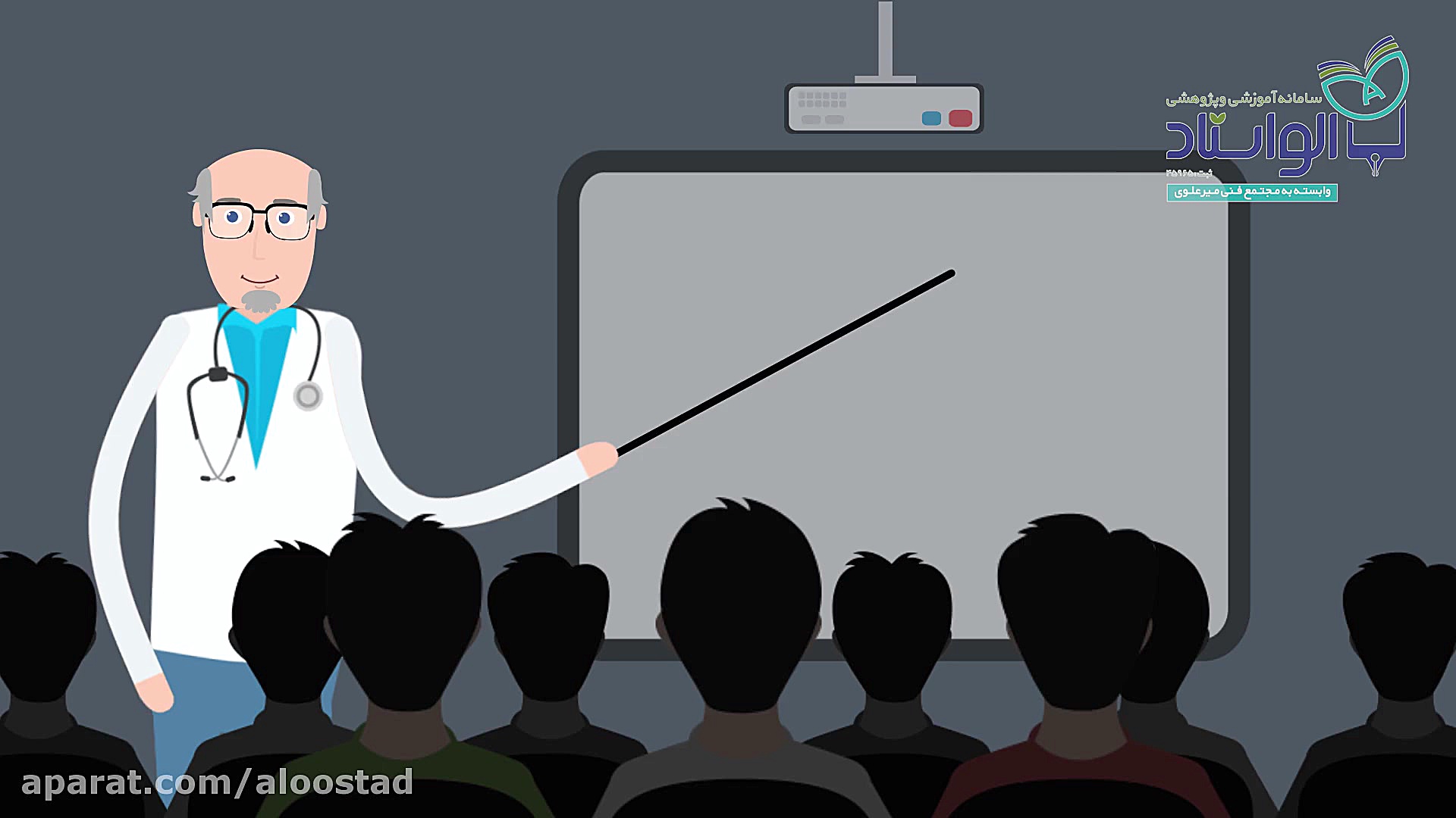 معرفی رشته پزشکی