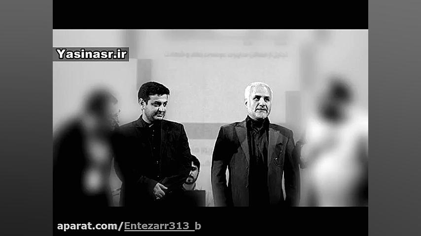 جنگ سایبری  علیرضا پورمسعود