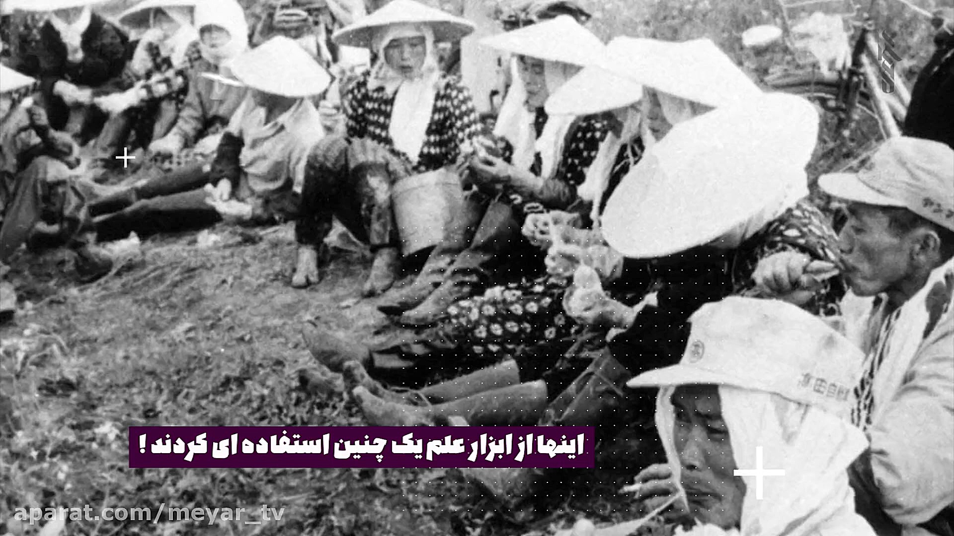 به سوءاستفاده از دانش مانند آن...