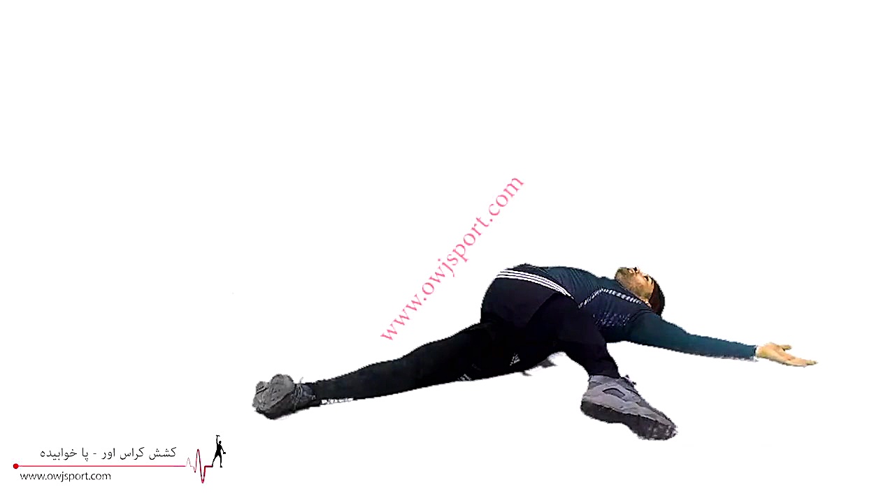 کشش کراس آور خوابیده (فشار زان...