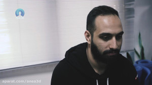 آنیا، اسکنر سه بعدی بدن