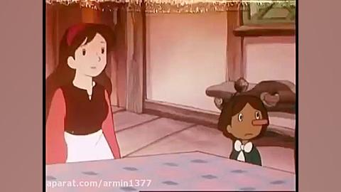 کارتون های قدیمی | پينو كيو |...