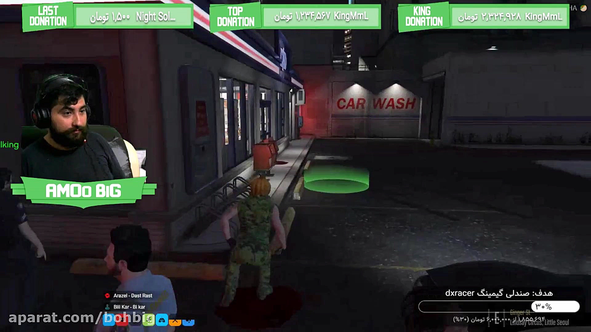 GTA v | ROLE PLAY | رول پلی |...