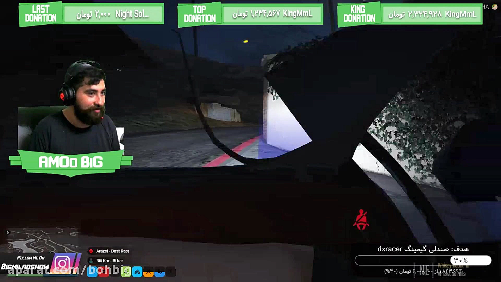 رول پلی | عموبیگ | مصاحبه با ع...