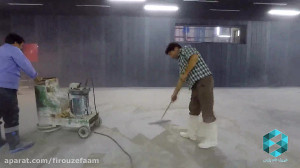 سینما آستارا  اپوکسی سالن ها