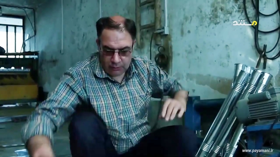 استاد مجید سرهنگی ، استادکار ص...