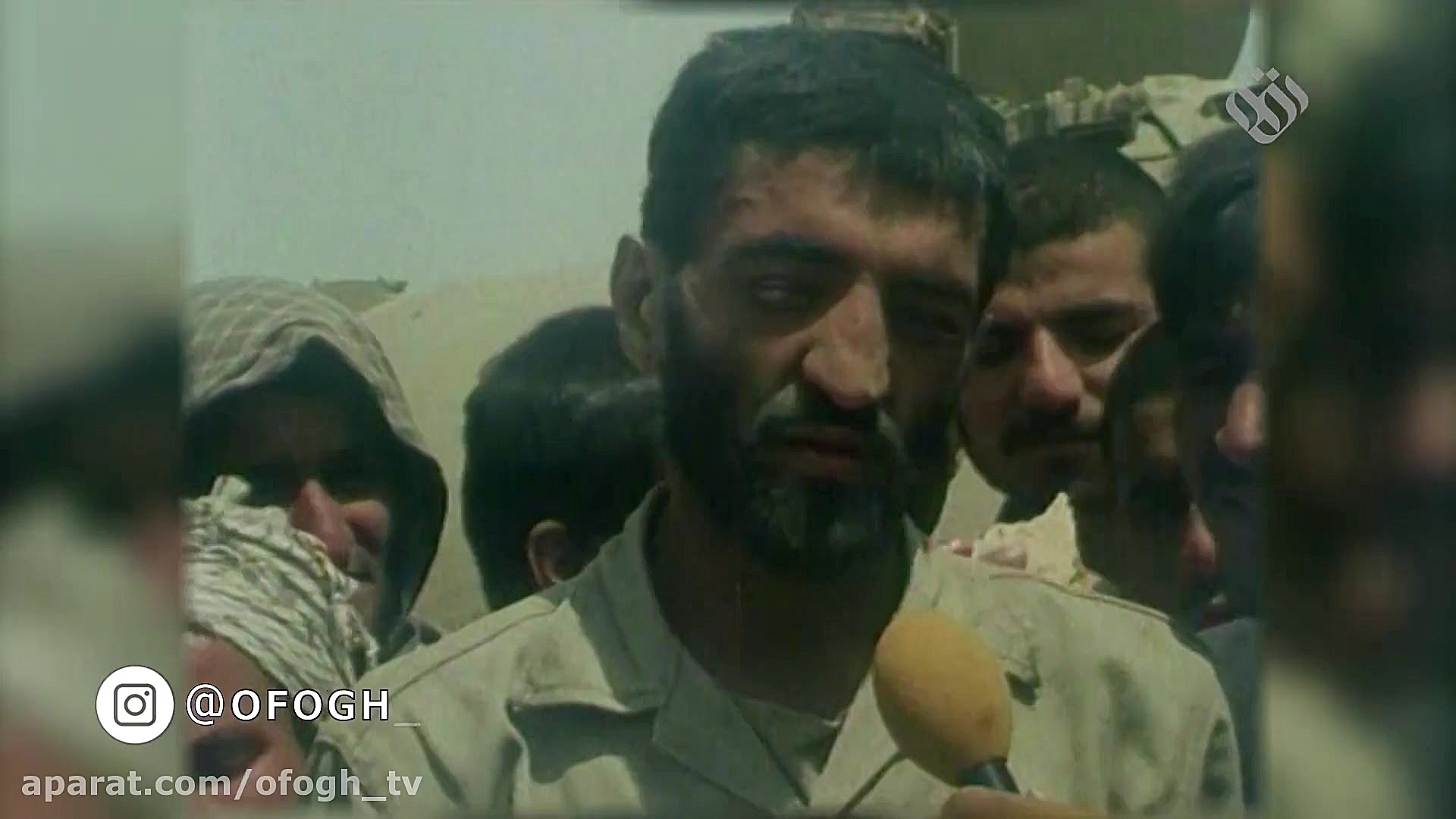 مصاحبه ای کمتر دیده شده از حاج...