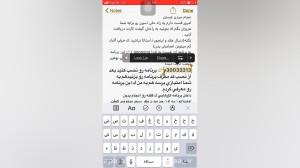 گیفت كارت رایگان