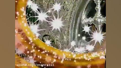 ✅ زیباترین میلاد، میلاد امام...