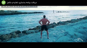 سخت تمرین کردن مساوی هدف!