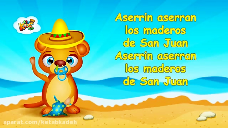 کارتون آموزش زبان اسپانیایی nu...