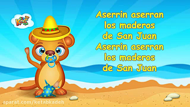 کارتون آموزش زبان اسپانیایی nu...