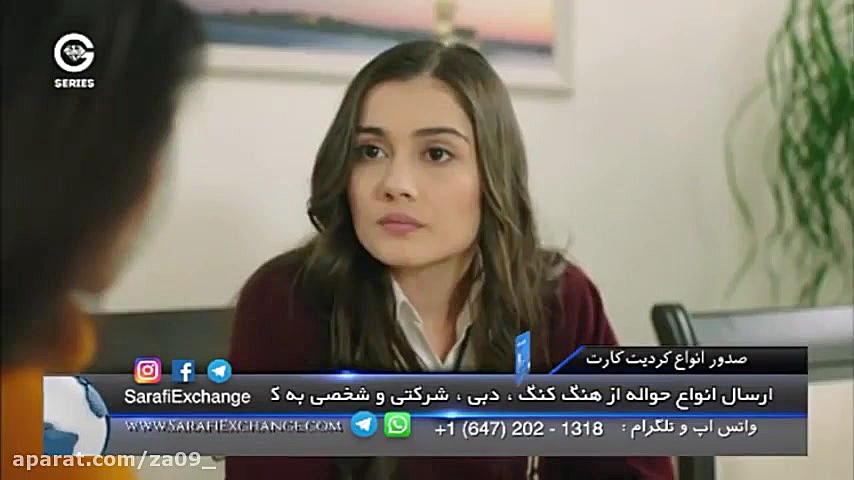 تلخ وشیرین قسمت 33 دوبله فارسی