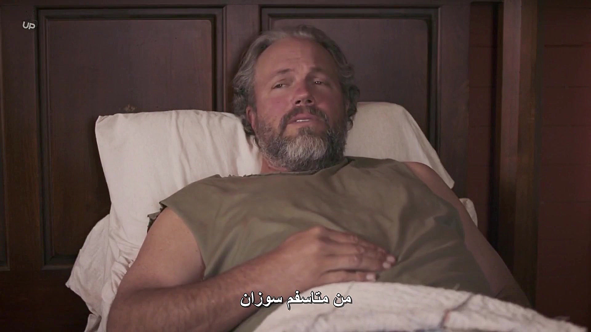 فیلم افسانه غار پنج مایلی | FULL HD زمان5188ثانیه