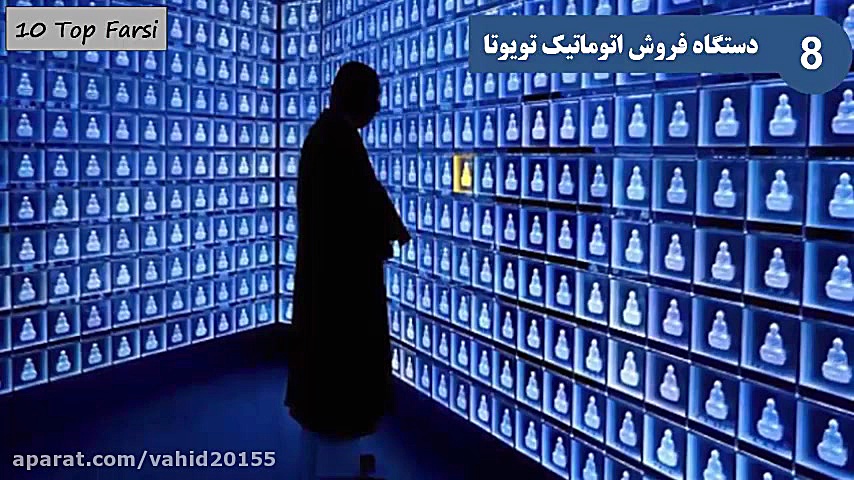 12 روش غیر معمول و عجیب تدفین اجساد در دنیا