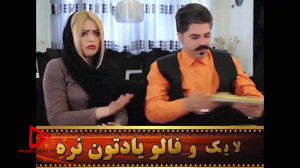 کلیپ بخوریش چاق میشی شلغم شو