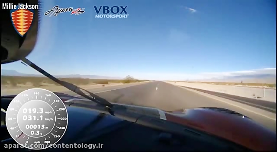 رسیدن به سرعت 284.55مایل (457...