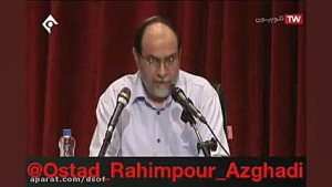 آیا دولت و مجلس می توانند بر ق...