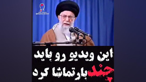 انتخاب خوب و بد به خودتان برمی...