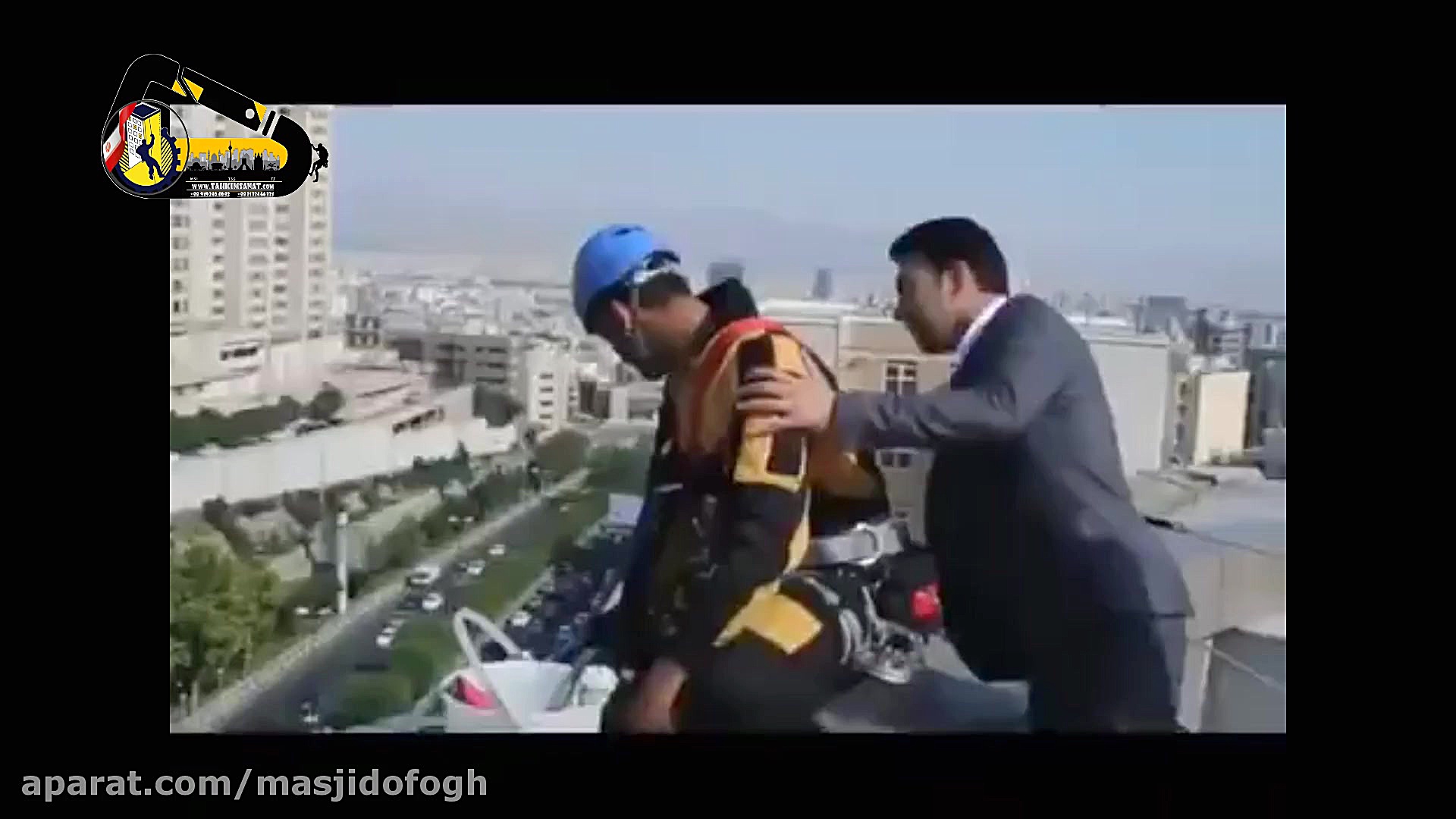 شاهین صمدپور کنار مردان عنکبوت...