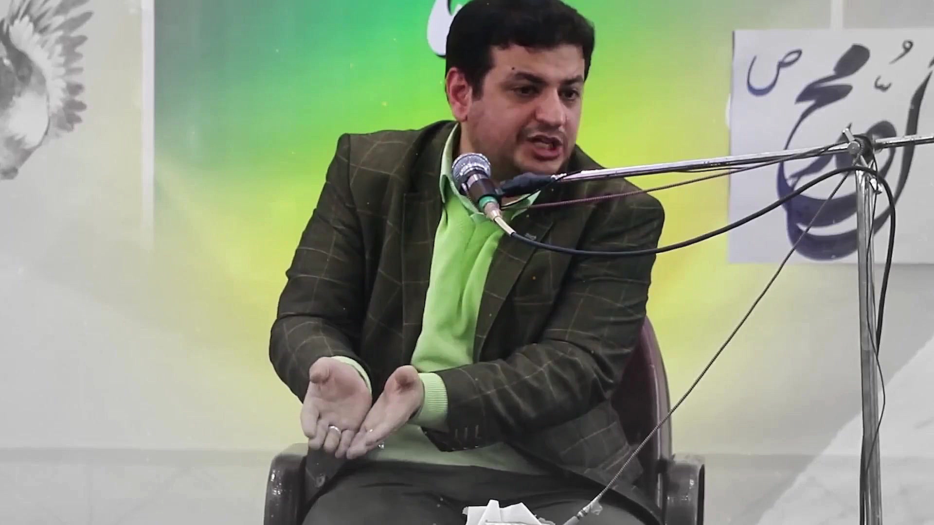 استادرائفی پور&laquo; جوونها د...