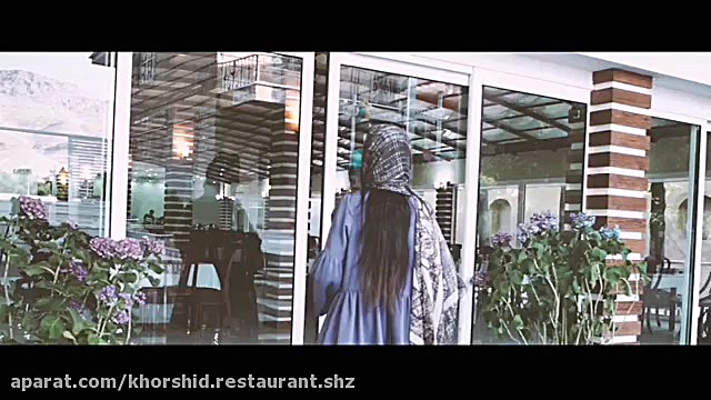 رستوران سنتی خورشید در شیراز