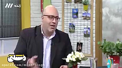 دکتر نگو فرشته ۱۲ سال مداوای ر...