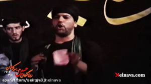 بانور حسین زنده هستم《سیدجوادذ...