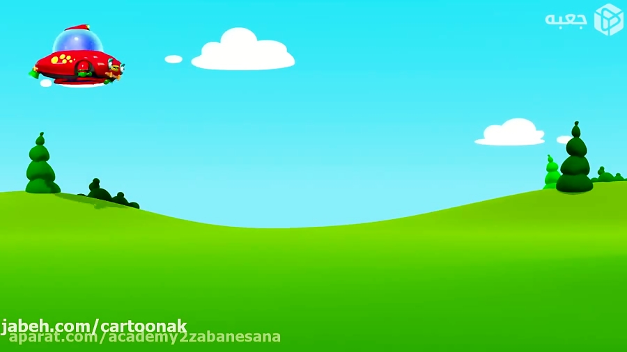 Tutitu کارتون توتیتو        رش...