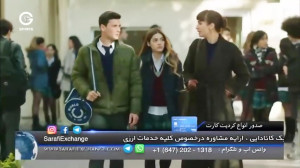 سریال تلخ و شیرین  قسمت 32  دو...