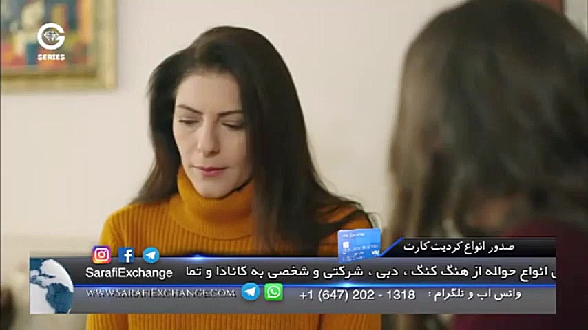 سریال تلخ و شیرین  قسمت 33  دو...